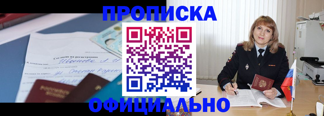 форма 3 в Сибае